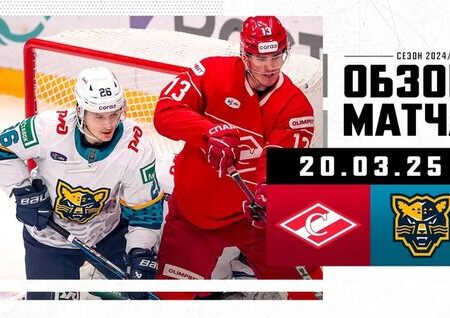 «Автомобилист» и «Трактор» одерживают победы в заключительных матчах КХЛ