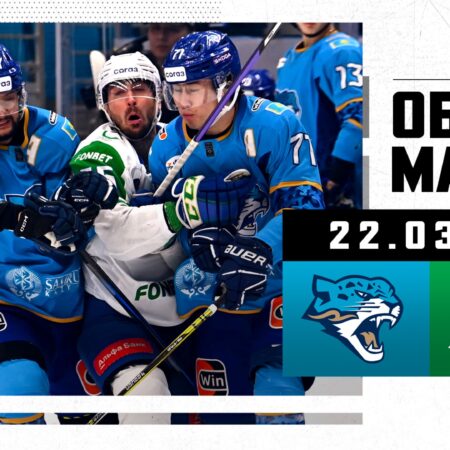 Итоги регулярного чемпионата КХЛ сезона 2024/2025: новые рекорды и достижения