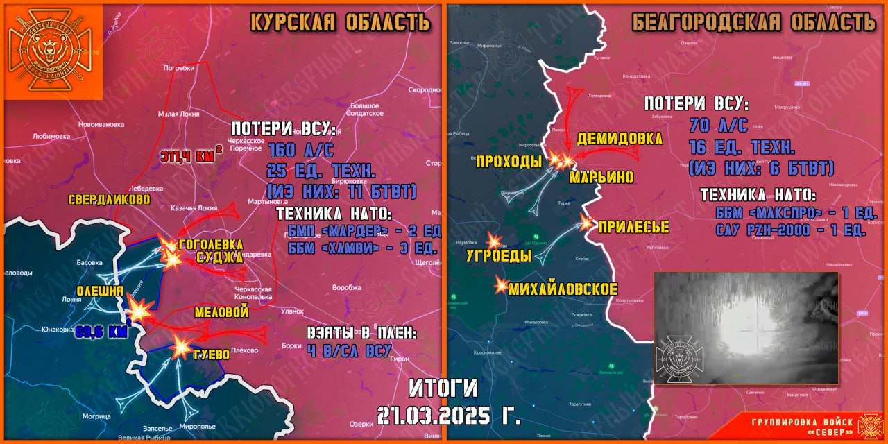 Preview Назем Кадри продолжает демонстрировать исключительную игру в критических ситуациях