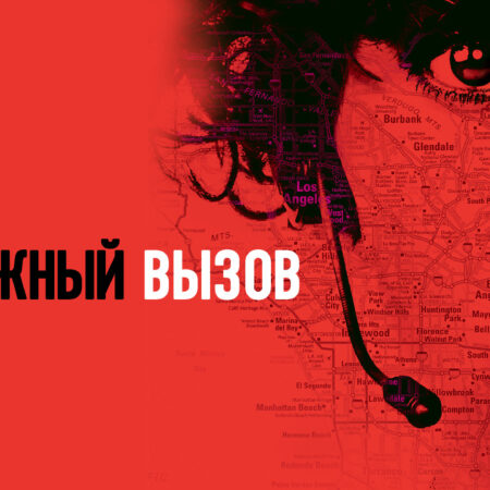 Убедительное поражение от «Блюз» стало тревожным звонком для «Канадиенс»