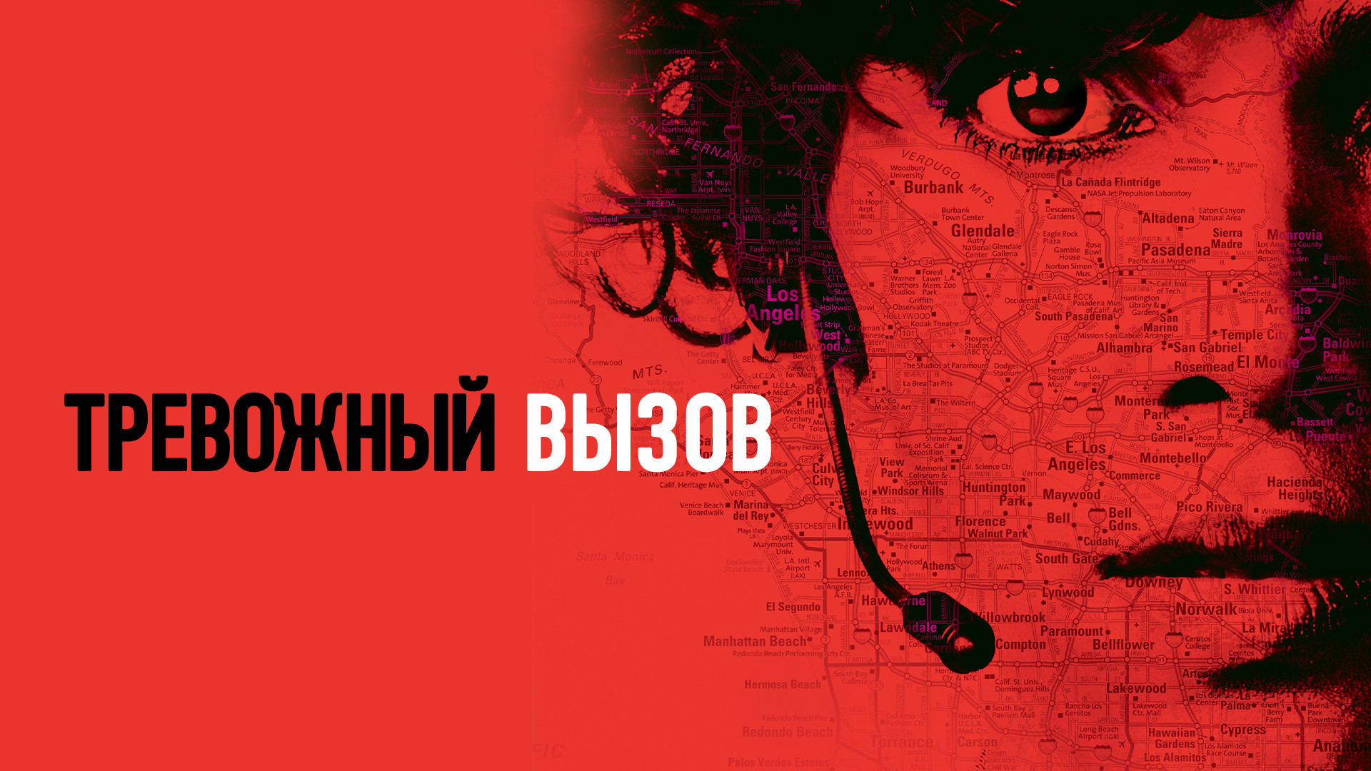 Preview Убедительное поражение от «Блюз» стало тревожным звонком для «Канадиенс»