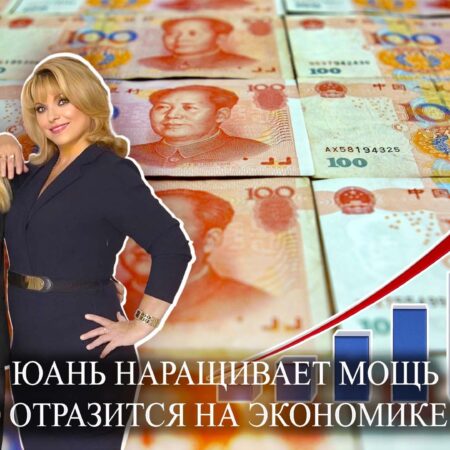 «Кэнакс» наращивают мощь в атаке благодаря «общекомандным усилиям»