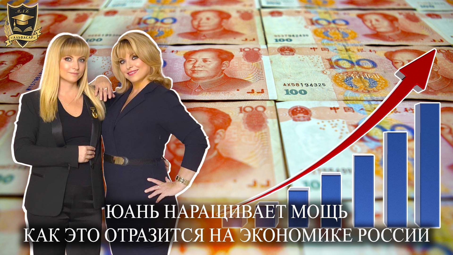 Preview «Кэнакс» наращивают мощь в атаке благодаря «общекомандным усилиям»