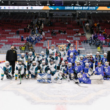 Sirius Sochi Cup: Мечты рождаются на льду