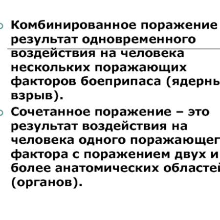 Неукомплектованные «Ойлерз» надеются, что разгромное поражение – это случайность