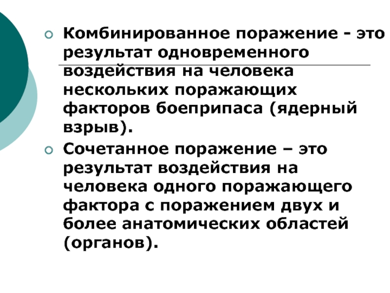 Preview Неукомплектованные «Ойлерз» надеются, что разгромное поражение – это случайность