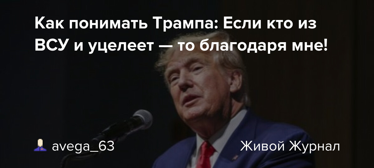 Preview Сердце и поздняя магия «Флеймс» обеспечили очередной эмоциональный камбэк