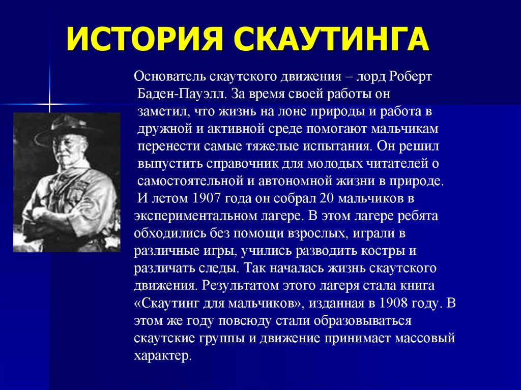 Preview Скаутский анализ: Что Райан Леонард принесет «Кэпиталз»