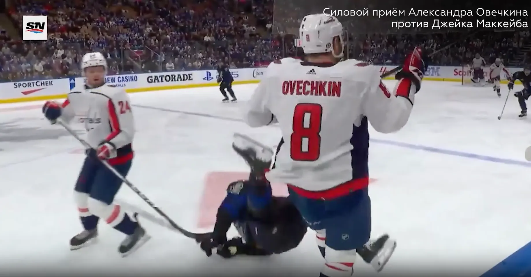 Preview Травмы Джейка Маккейба и Давида Кампфа в матче «Торонто» против «Флориды»