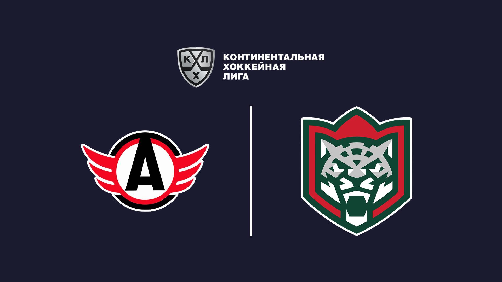 Preview Состав участников Фонбет КХЛ на ближайшие пять лет утвержден