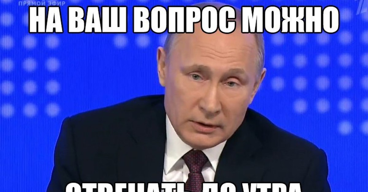 Preview «У нас есть, что еще дать»: Джетс не останавливаются после завоевания Президентского трофея