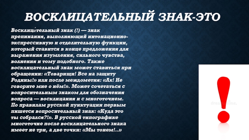 Preview Зейн Парех Крадет Внимание, Молодые Игроки «Флэймз» Ставят Восклицательный Знак в Конце Сезона