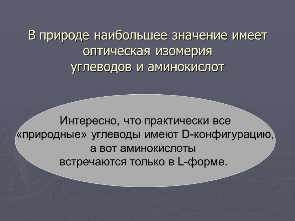 Preview «Большое значение имеет мощный старт»: «Ойлерз» нацелены взять контроль в пятой игре