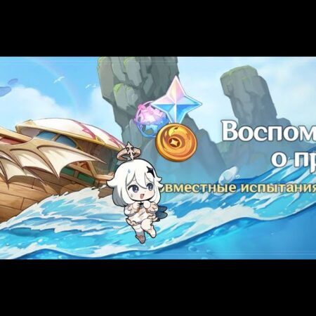 Воспоминания о Греге Миллене