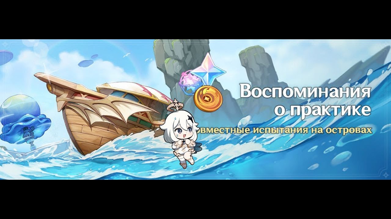 Preview Воспоминания о Греге Миллене
