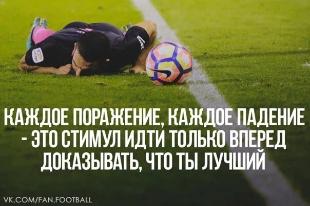 Preview Боль поражения как стимул для «Канадиенс»