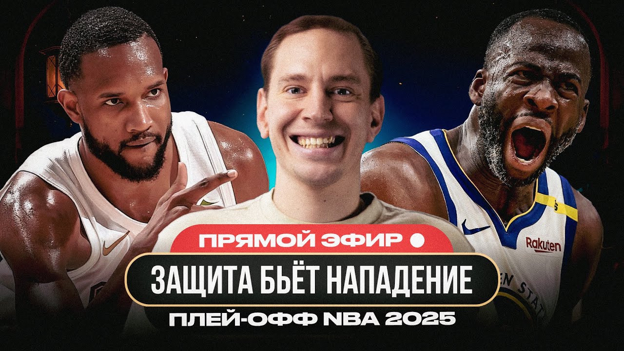 Preview Яркое будущее «Сенаторз» после долгожданного возвращения в плей-офф