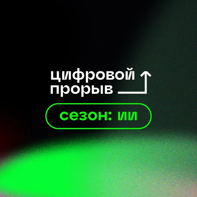 Preview После прорывного сезона «Флэймз» возлагают надежды на Мэтта Коронато как на опору франшизы