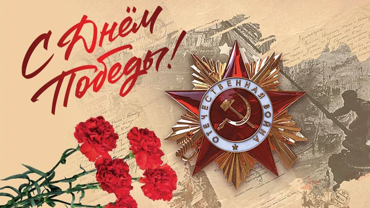 Preview Спорт в годы Великой Отечественной: Победы над страхом и отчаянием