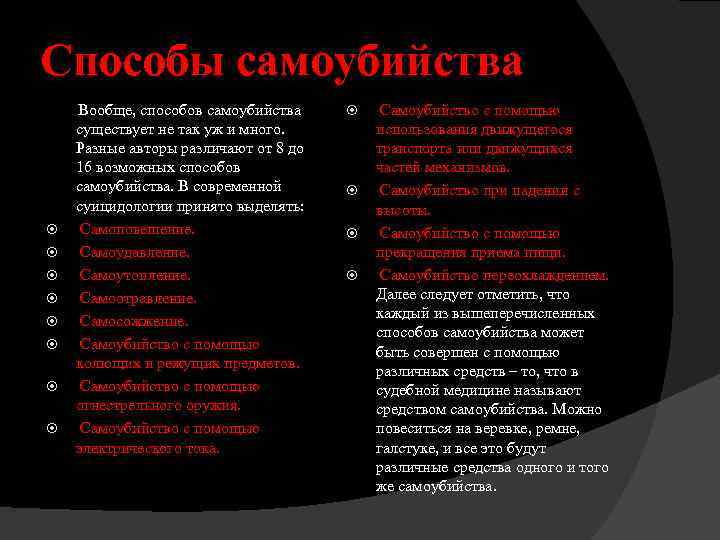 Preview Пришло время «Джетс» найти стабильность и покончить с серией выездных поражений
