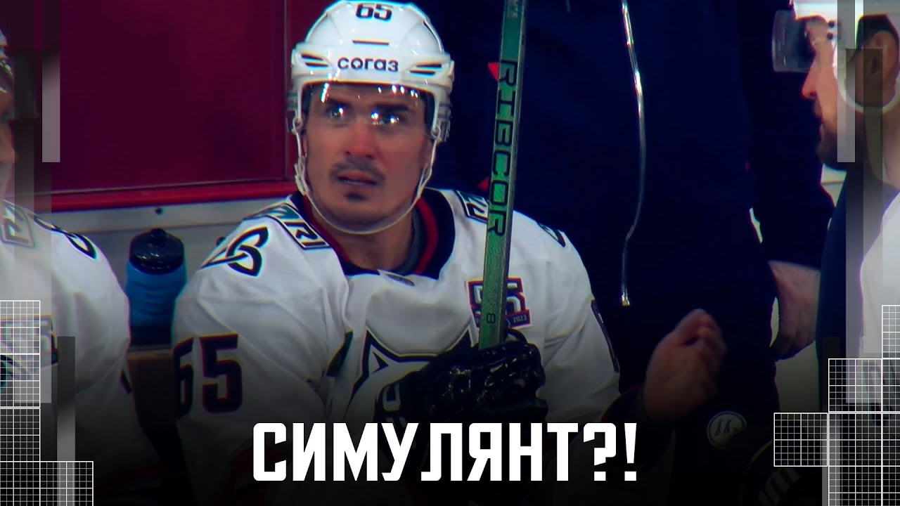 Preview Болельщики «Джетс» скандировали «надо было пнуть» после отмены шайбы в пятом матче