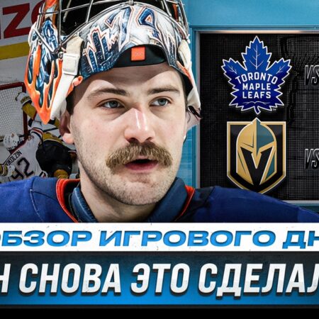 Финал Востока: Выходы из зоны «Пантерз» – рецепт успеха