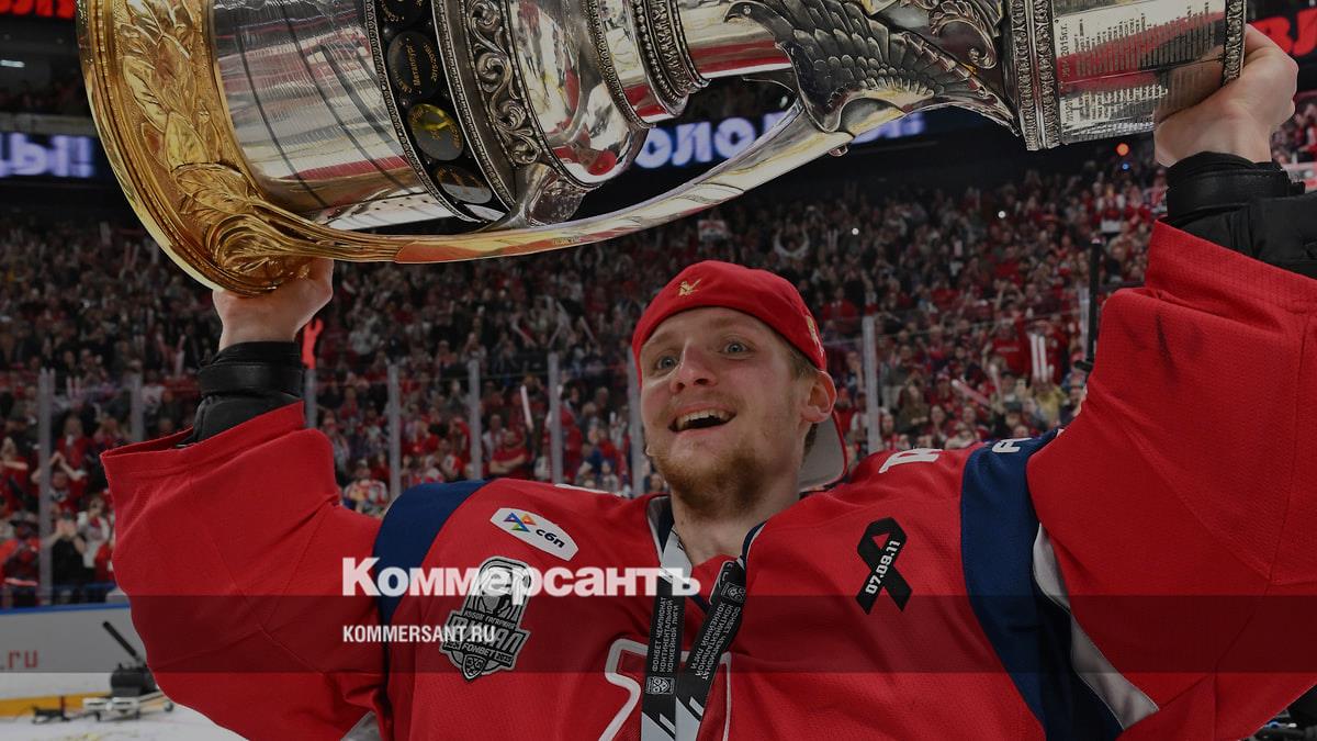 Preview Награды лучшим в сезоне КХЛ: Триумф Ливо и противостояние вратарей