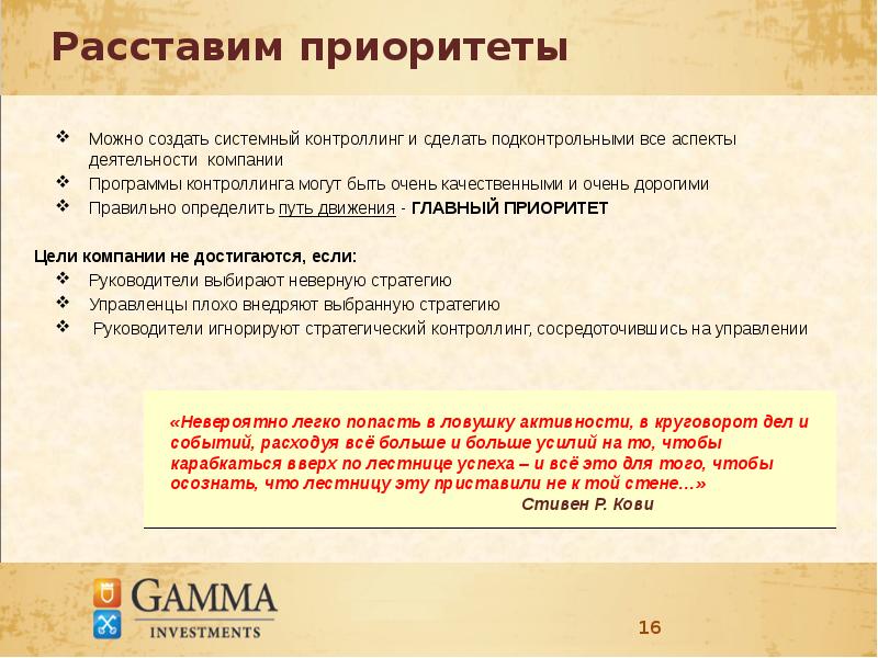 Preview Почему «Лифс» должны сделать приоритетом переподписание Найза и обеспечить его место в основе