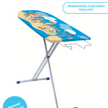 Торговая доска Ника Кипера 1.0: Игроки, за которыми стоит следить этим летом