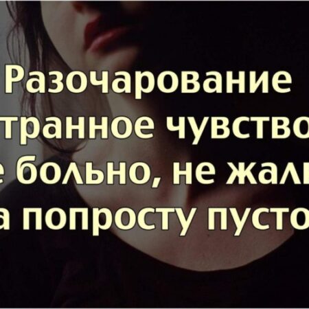 «Вся Канада разочарована в тебе»: Как Стюарт Скиннер справился с болью после 7-го матча