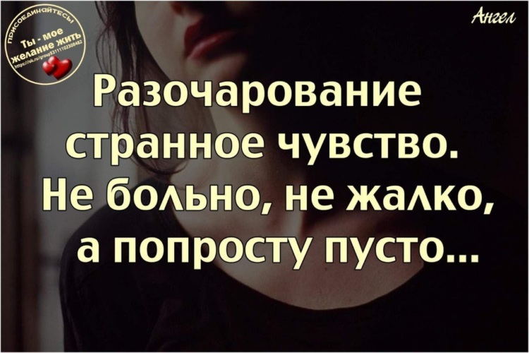 Preview «Вся Канада разочарована в тебе»: Как Стюарт Скиннер справился с болью после 7-го матча