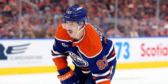 Preview Нападающий «Ойлерз» Райан Ньюджент-Хопкинс примет участие в разминке перед Игрой 3 против «Пантерз»