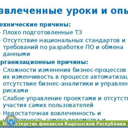 Какие уроки следует извлечь генеральным менеджерам, когда они неизбежно попытаются скопировать ‘Пантерз’?