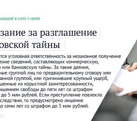 Пять потенциально выгодных свободных агентов