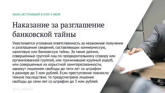 Preview Пять потенциально выгодных свободных агентов