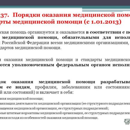 «Это их раздевалка»: Фут прививает ответственность и стандарты в «Кэнакс»