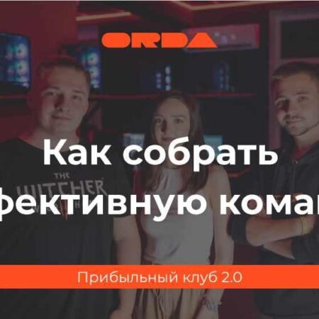 Состав «Сенаторз»: Умелые действия Стайоса ставят клуб в выгодное положение