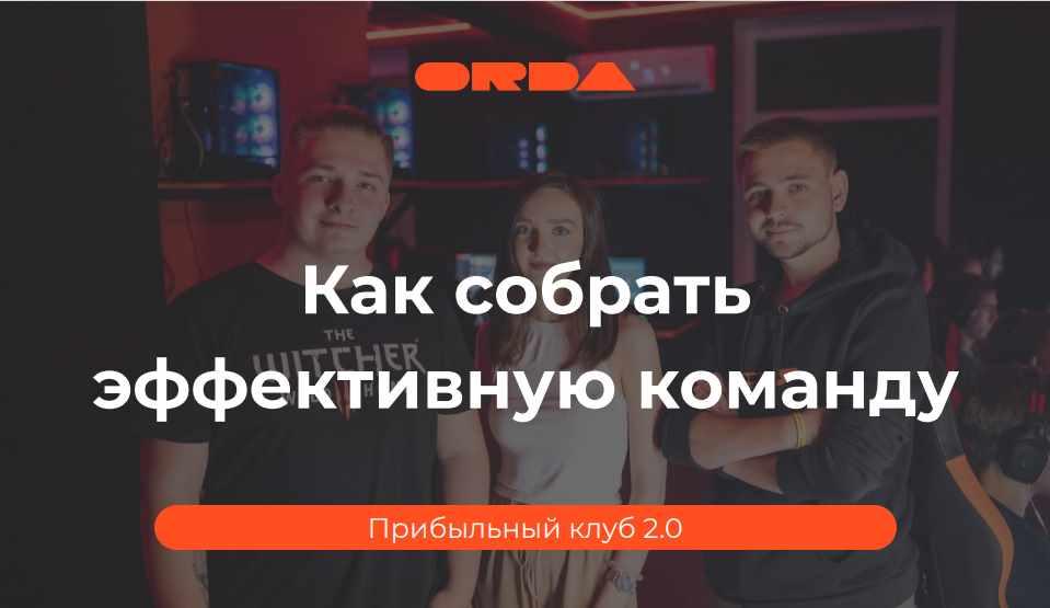 Preview Состав «Сенаторз»: Умелые действия Стайоса ставят клуб в выгодное положение