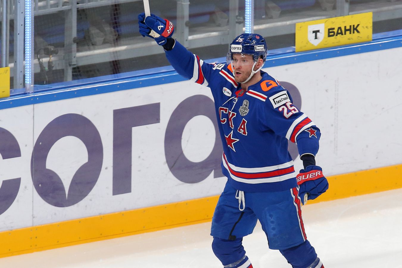 Preview Трансферы КХЛ: Григоренко перешёл в «Трактор», СКА подписал Филлипса