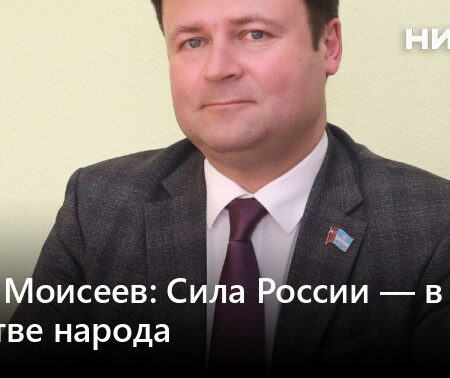 Юрий Моисеев: Неповторимый Талант в Двух Ипостасях