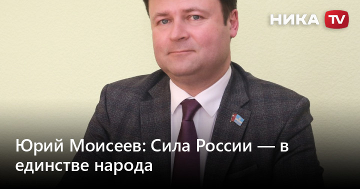 Preview Юрий Моисеев: Неповторимый Талант в Двух Ипостасях