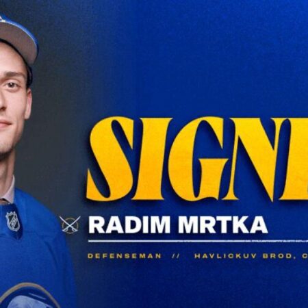 «Баффало Сэйбрз» подписали контракт новичка с выбранным в первом раунде Радимом Мрткой