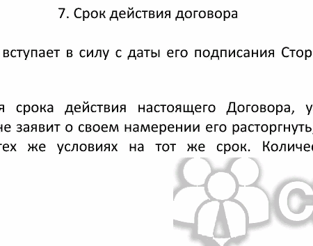 Франк Назар: «Я остался прежним» после продления контракта с «Блэкхокс»