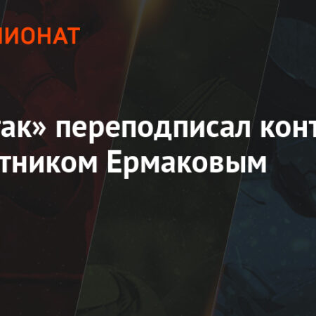«Сенаторз» Переподписали Яна Еника на Однолетний Двусторонний Контракт