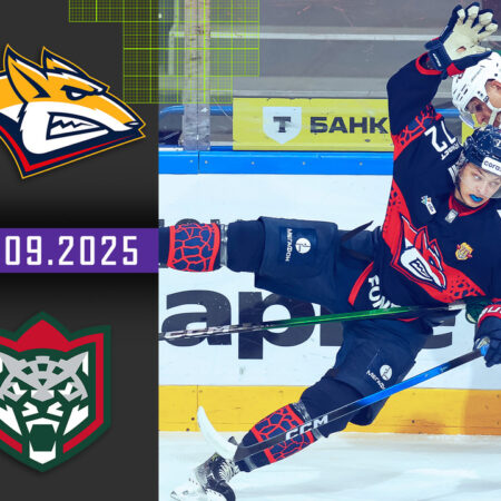 Трансферные Новости КХЛ: Сентябрьские Переходы и Просмотры Игроков