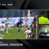 Победа «Сочи» в 700-м матче, клубный рекорд Тянулина и 100-й гол Коростелёва