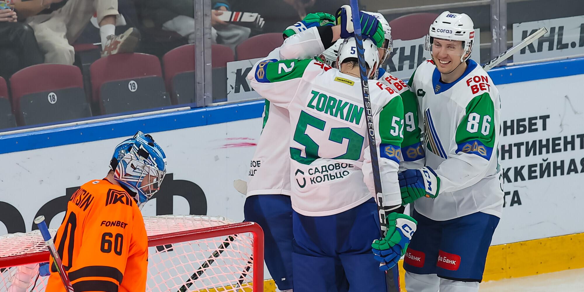 Preview «Металлург» разгромил «Спартак», а «Салават Юлаев» взял верх над «Сочи»