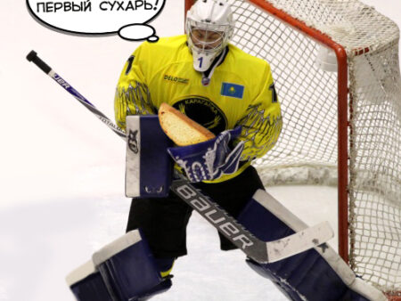 Ключевые моменты игрового дня КХЛ: Триумфы тренеров, вратарские «сухари» и напряженные овертаймы