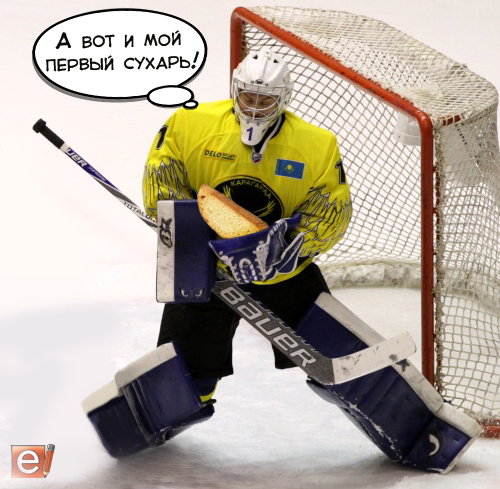 Ключевые моменты игрового дня КХЛ: Триумфы тренеров, вратарские «сухари» и напряженные овертаймы