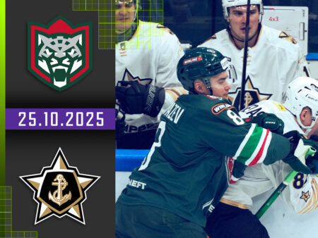 Обзор матчей КХЛ 28 октября: дерби, борьба за лидерство и ключевые противостояния